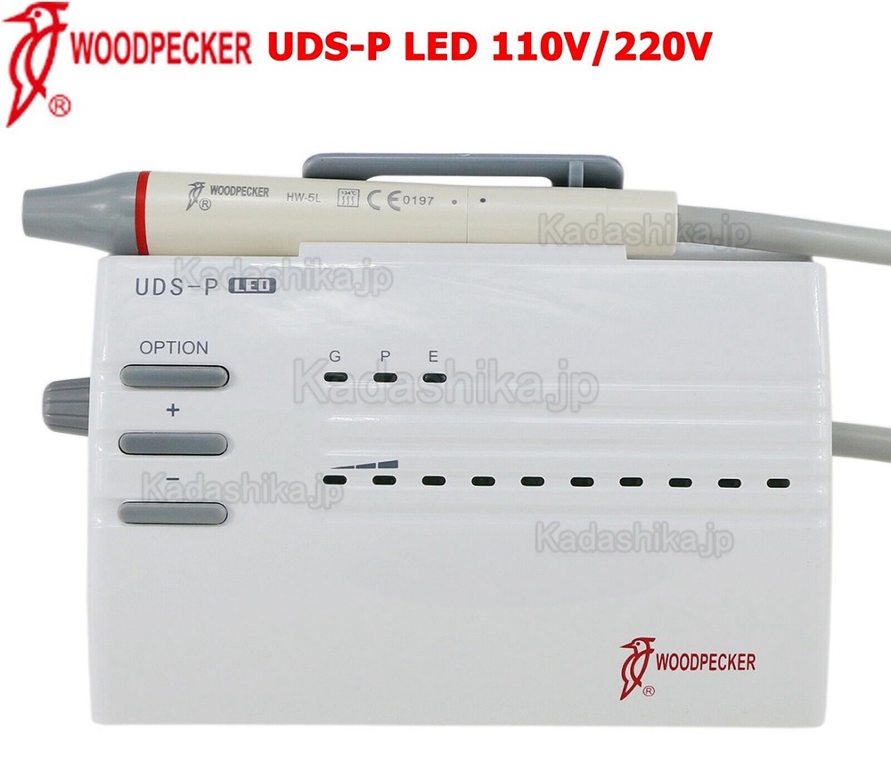 Woodpecker UDS-P歯科ピエゾ超音波スケーラー(LED光付き、EMSと互換性あり)